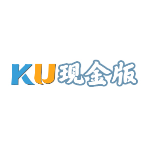 KU現金版