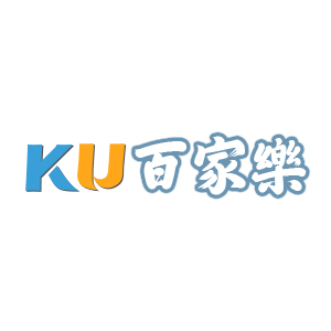 KU百家樂